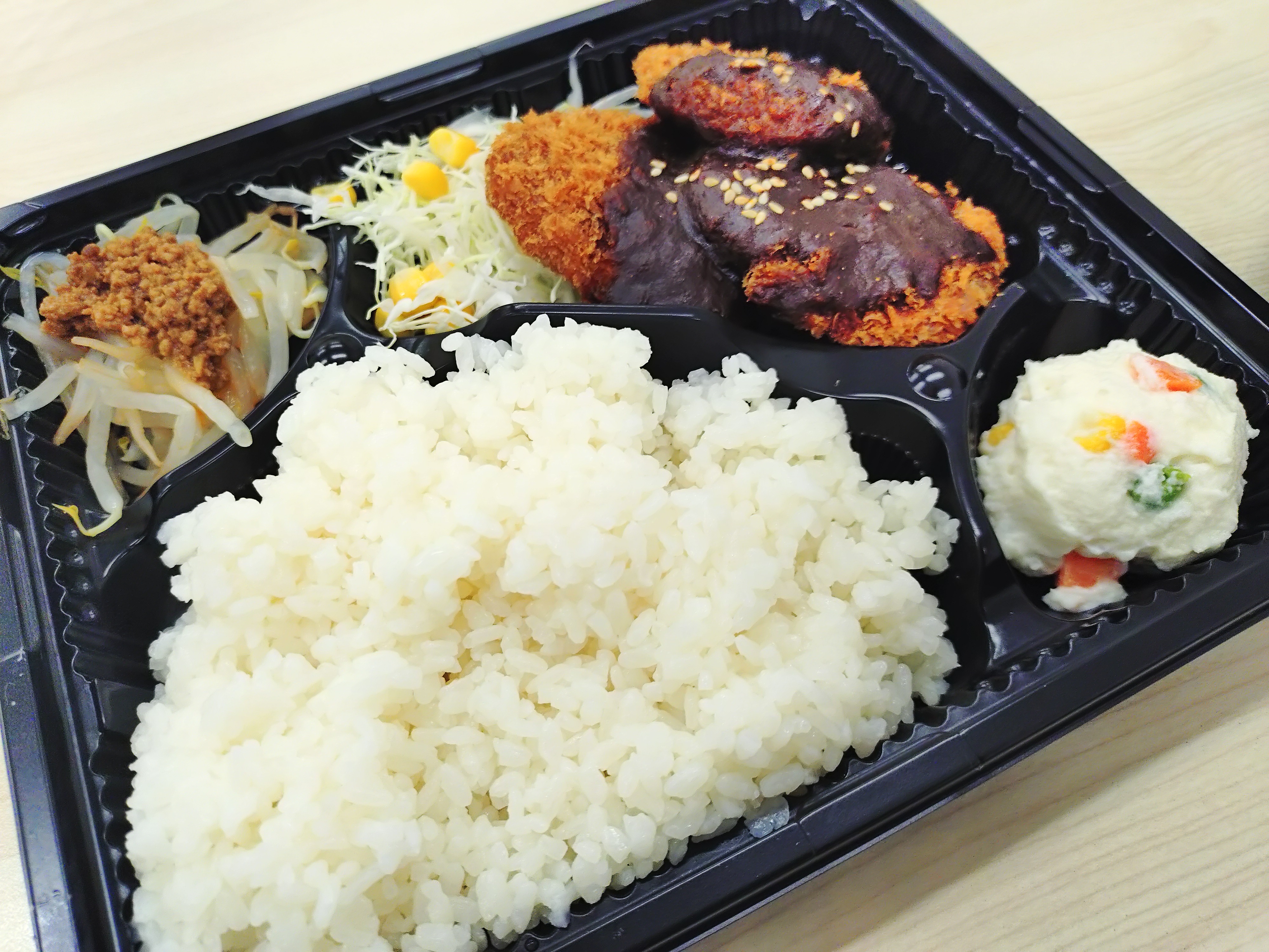 豪華弁当,味噌カツ,ドルフィンキッチン