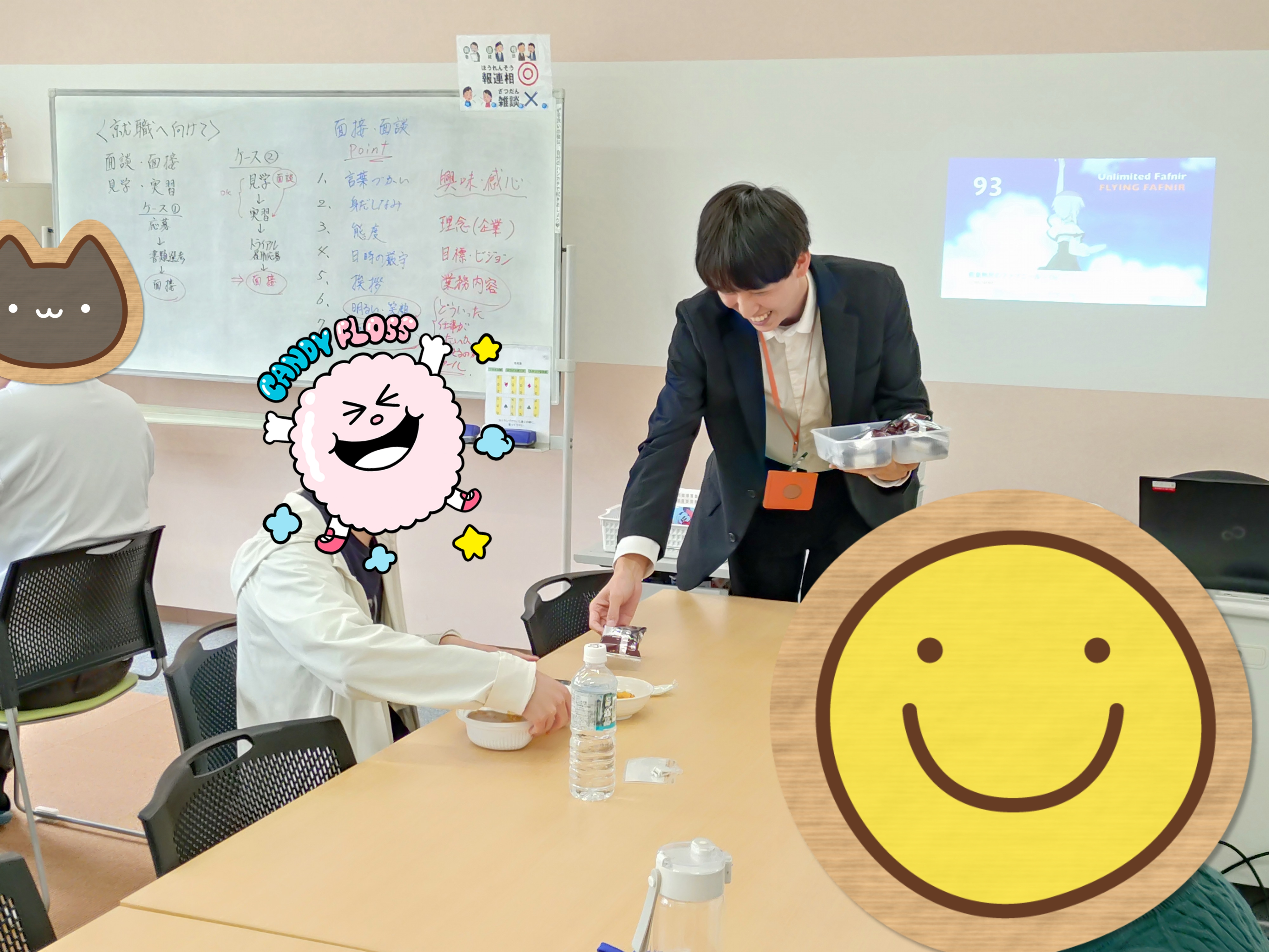 ハロウィン,チョコパイ,プレゼント