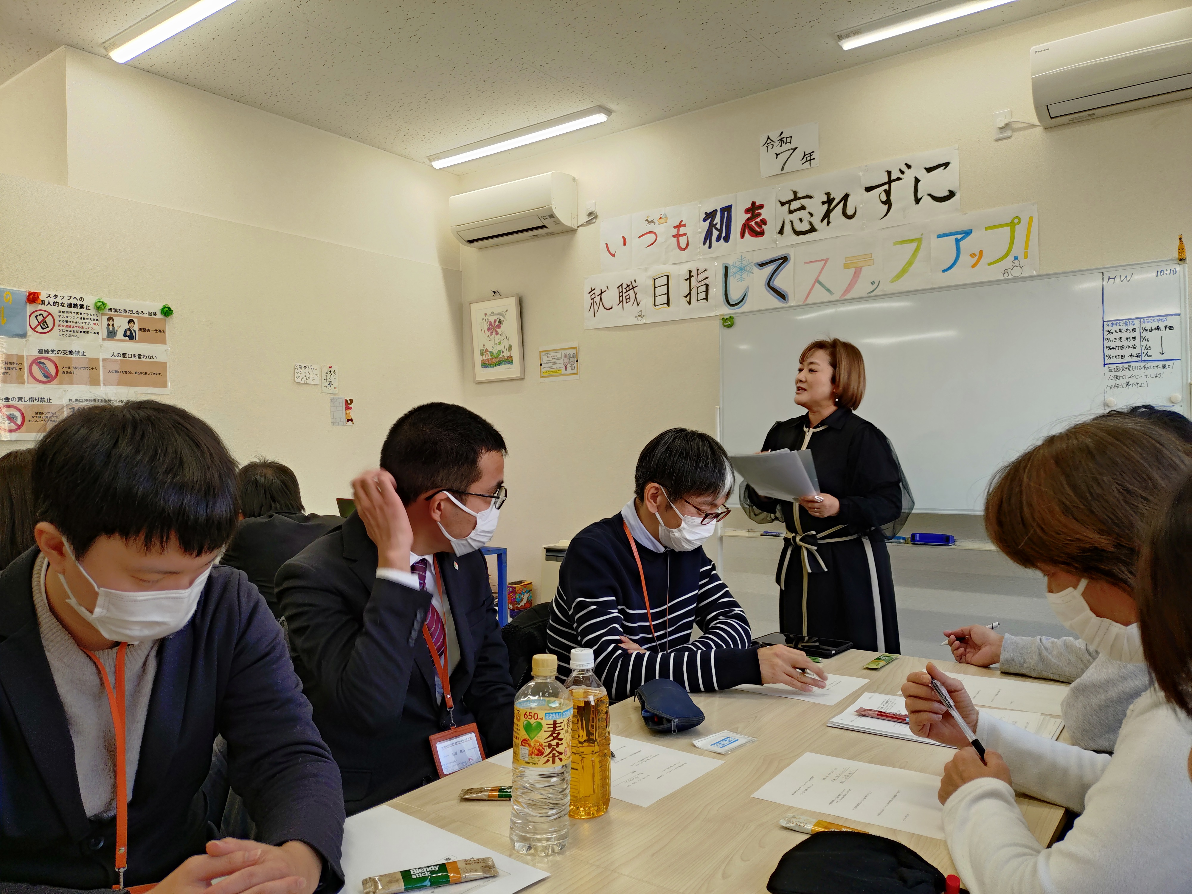 研修,企業理念,理念浸透,行動指針