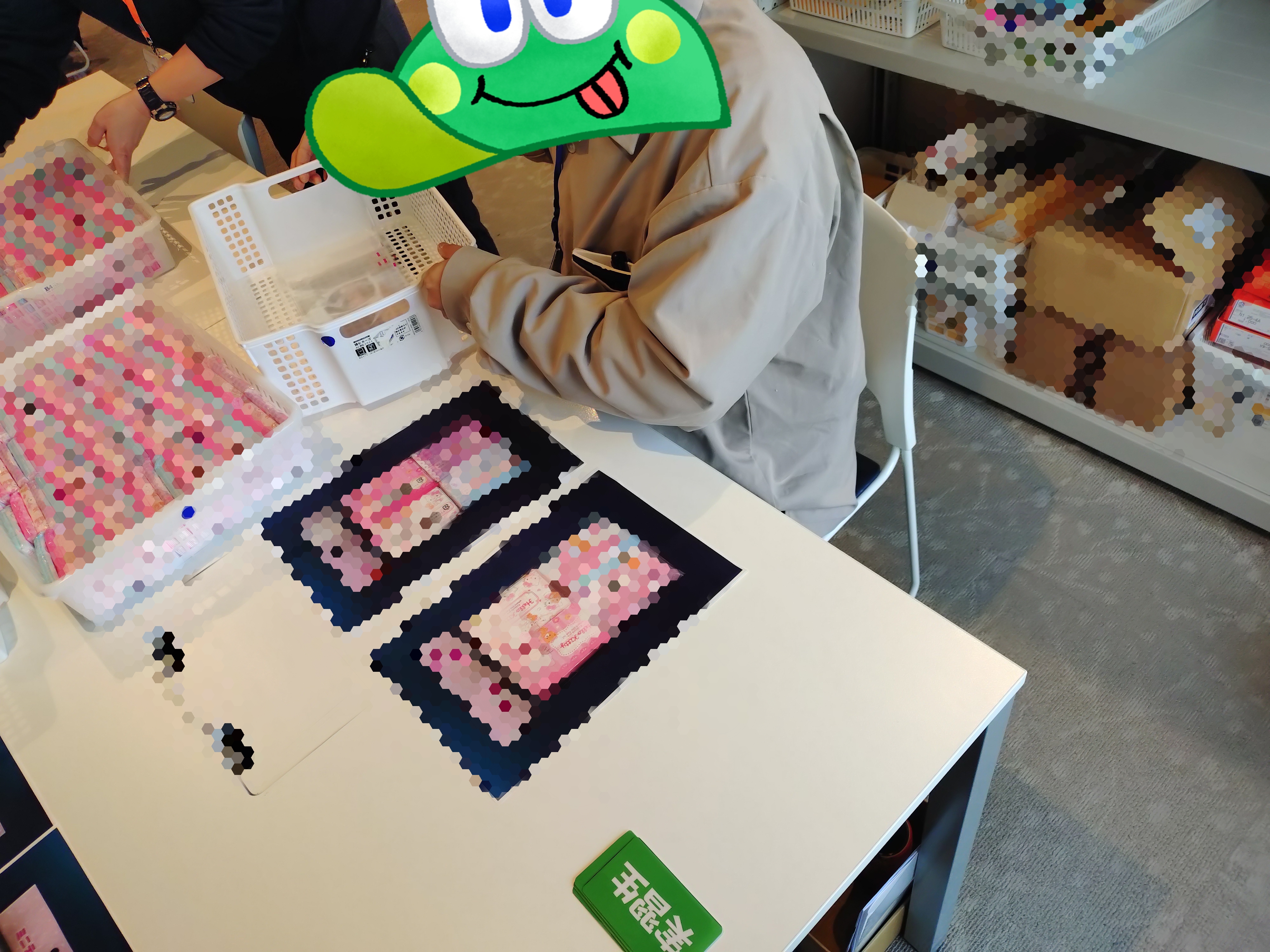 職場体験,体験実習,仕事探し