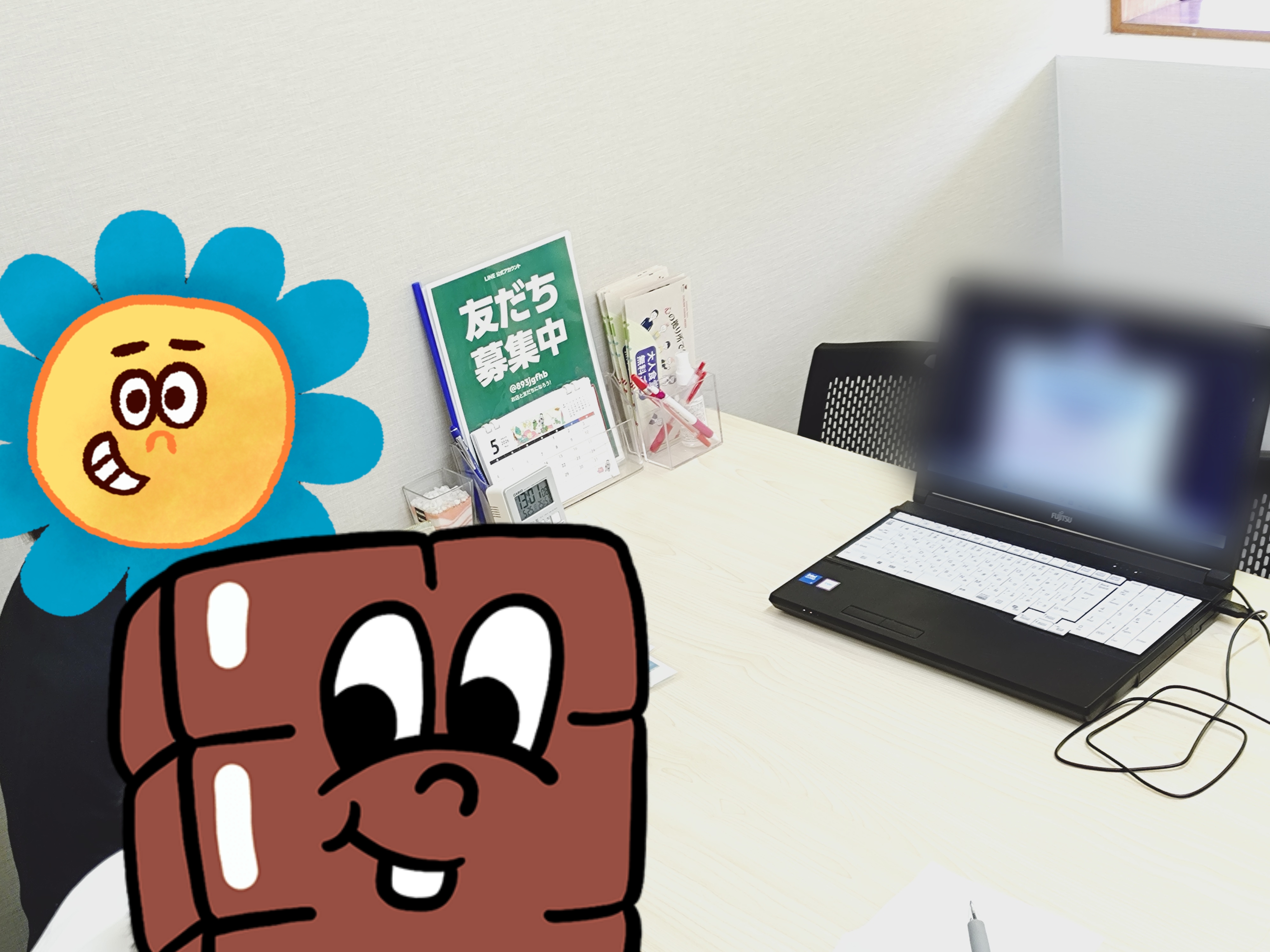 パーソル,オンライン説明会,企業説明会,リモートワーク
