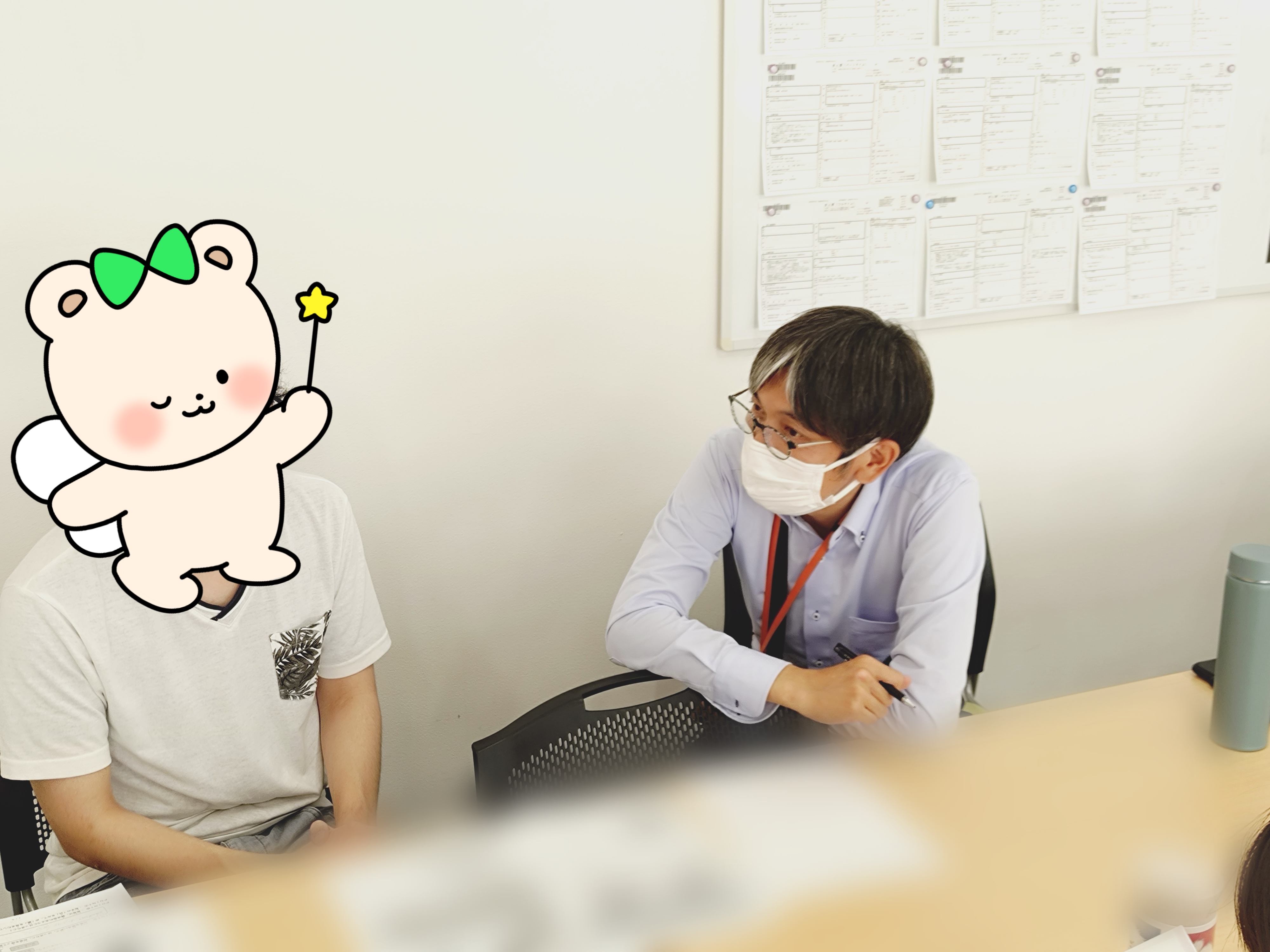 在宅支援,ふりかえり面談,面談