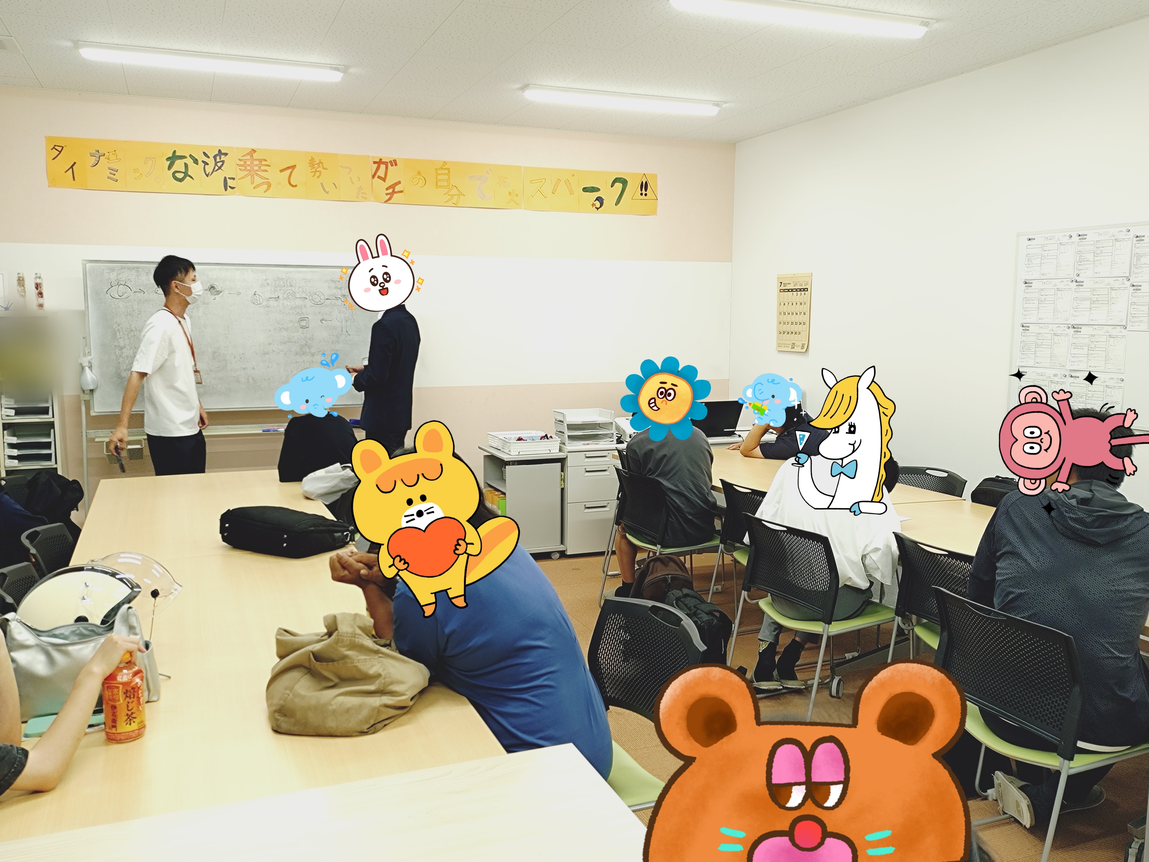 レクリエーション,絵しりとり