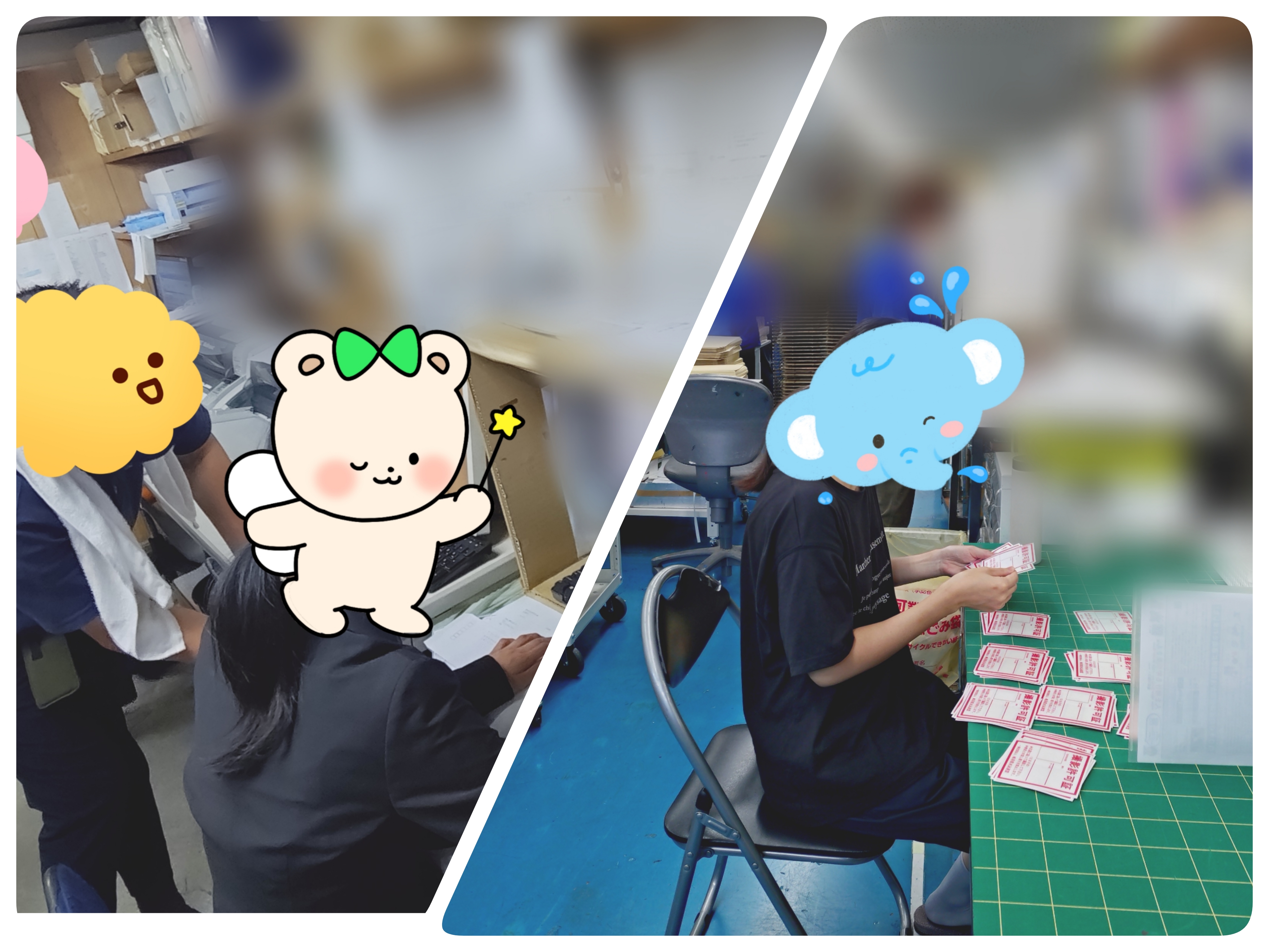 職場体験,体験自習,インターンシップ