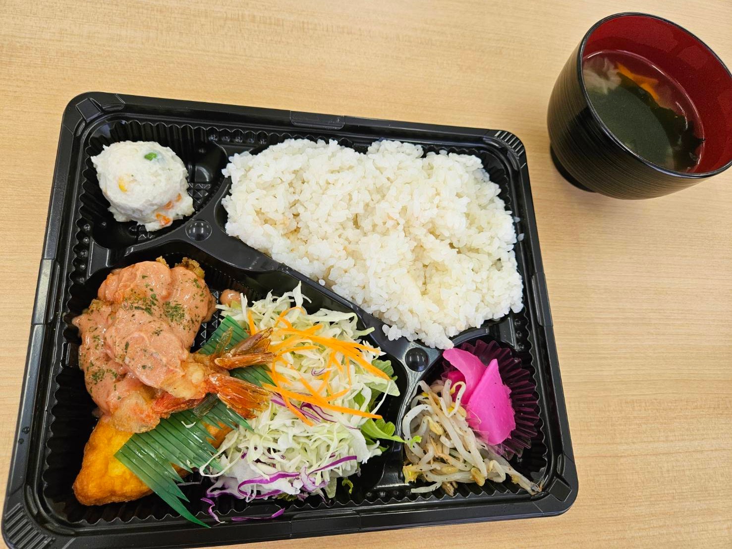 エビマヨ,